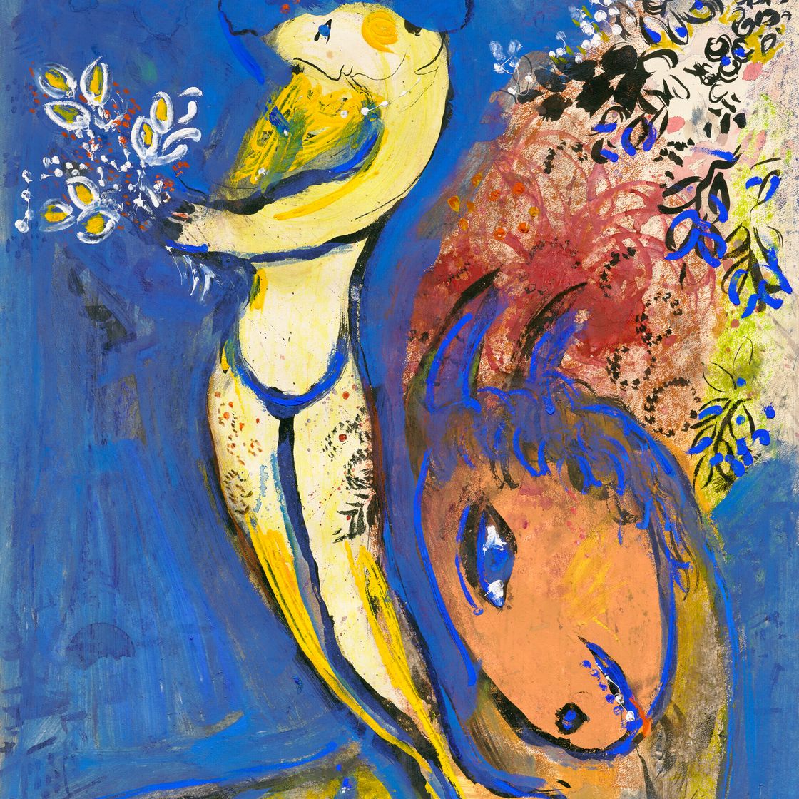 Marc Chagall — Экюйер с букетом во главе, изображение 1