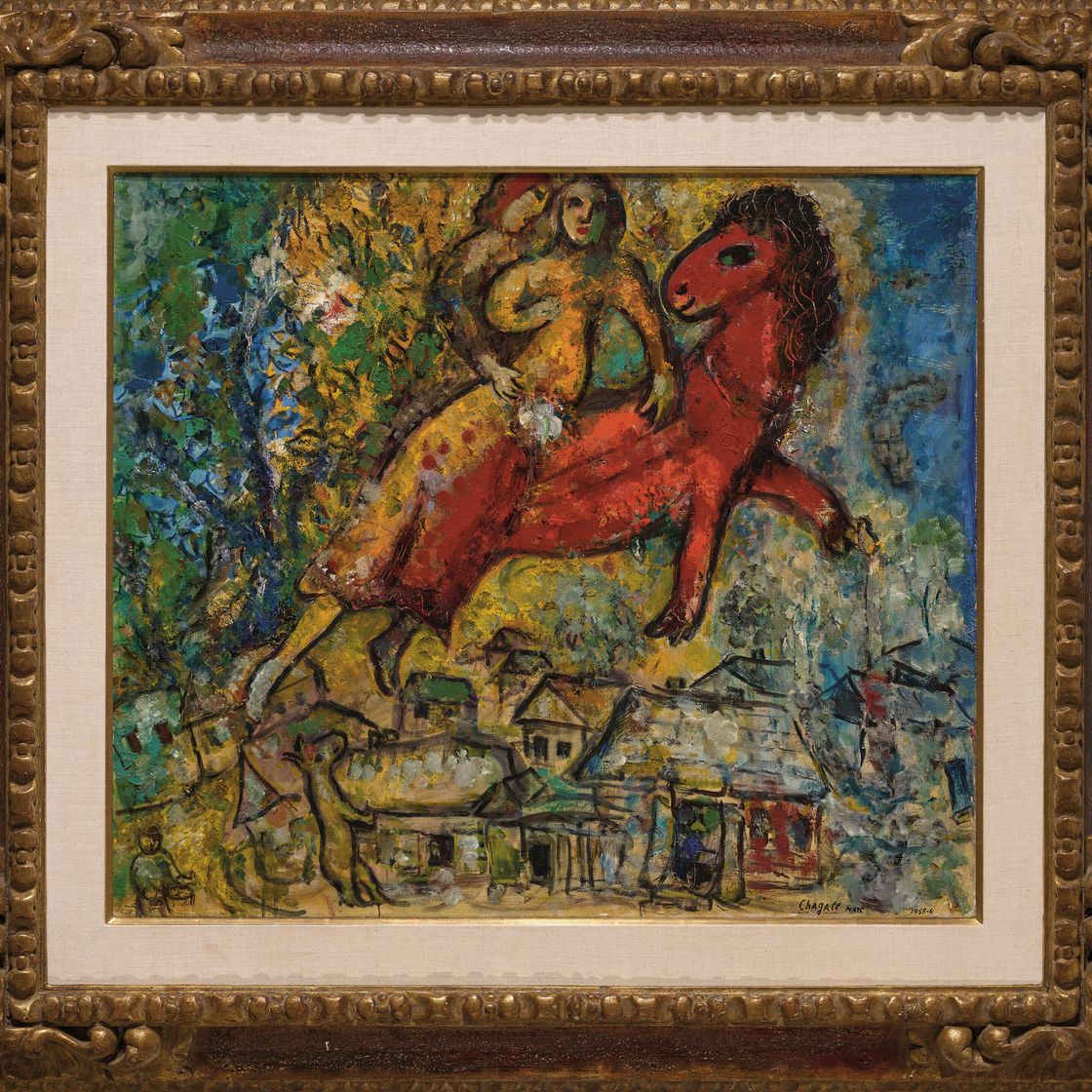 Marc Chagall — Прогулка или Кавалькада, изображение 2