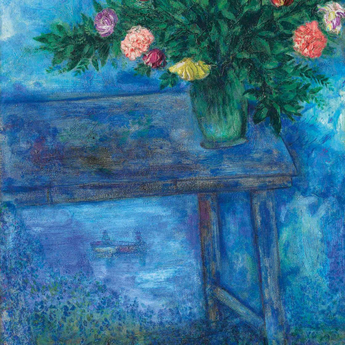 Marc Chagall — Ну что за стол