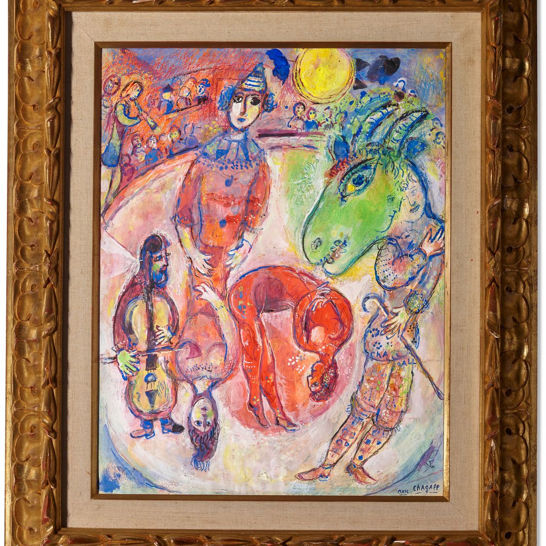 Marc Chagall — Арлекин в образе желтой луны, изображение 2