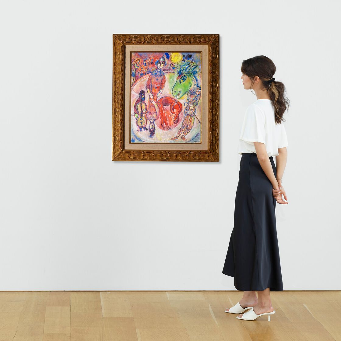 Marc Chagall — Арлекин в образе желтой луны, изображение 3
