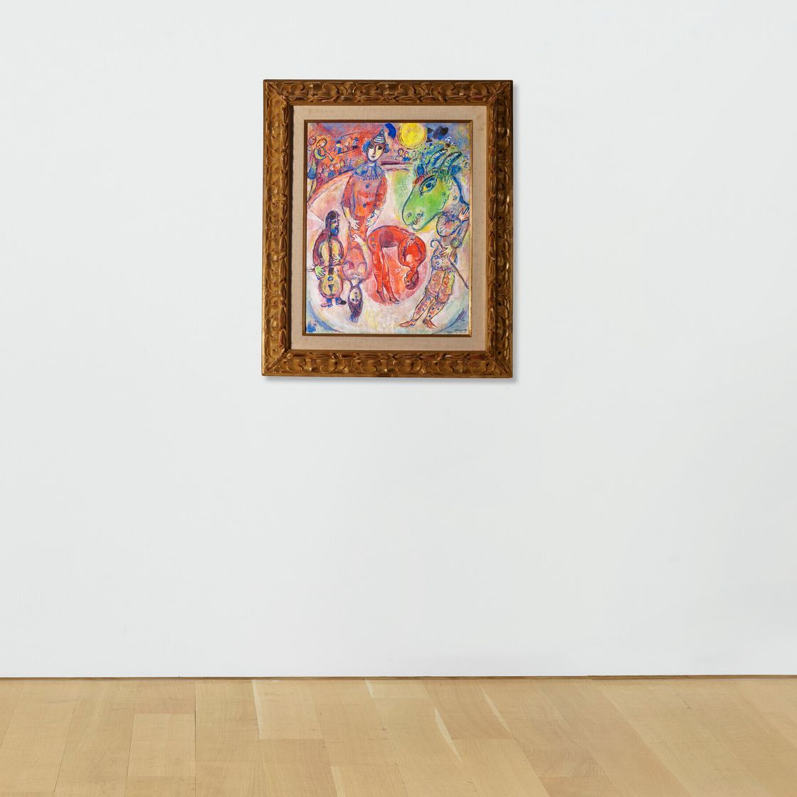 Marc Chagall — Арлекин в образе желтой луны, изображение 4