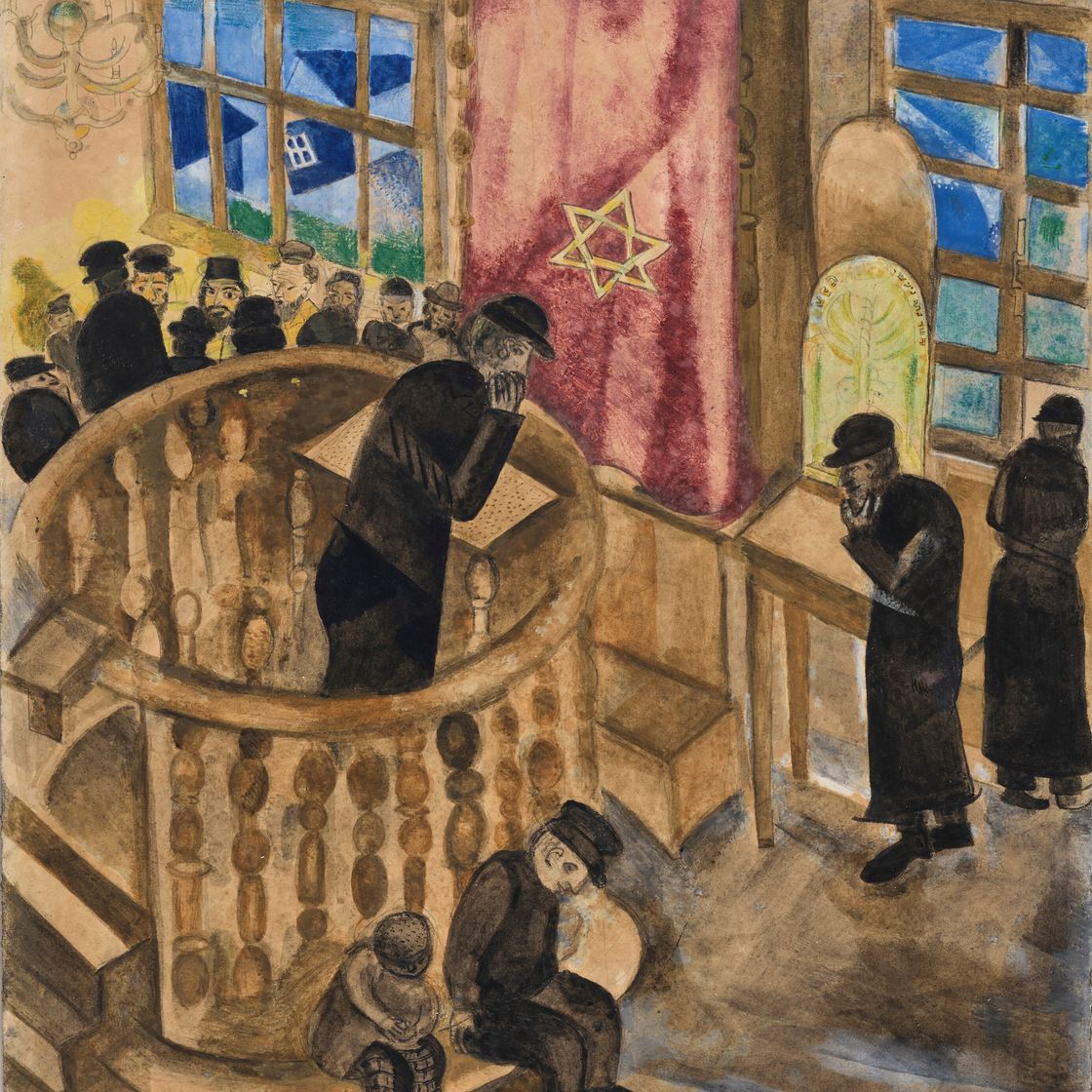 Marc Chagall — Синагога в Лос-Анджелесе, изображение 1