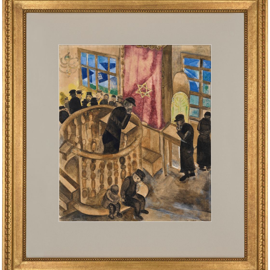 Marc Chagall — Синагога в Лос-Анджелесе, изображение 2