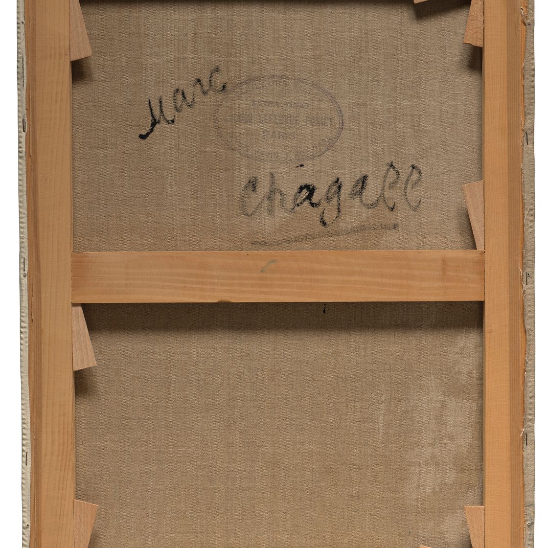 Marc Chagall — Празднование нового года, изображение 3