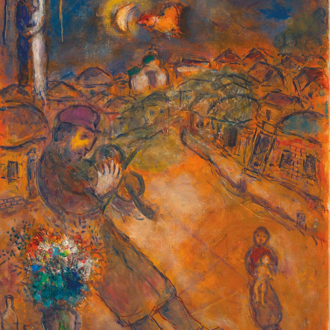 Marc Chagall — Виолонистка танцует в оранжевом свете Витебска