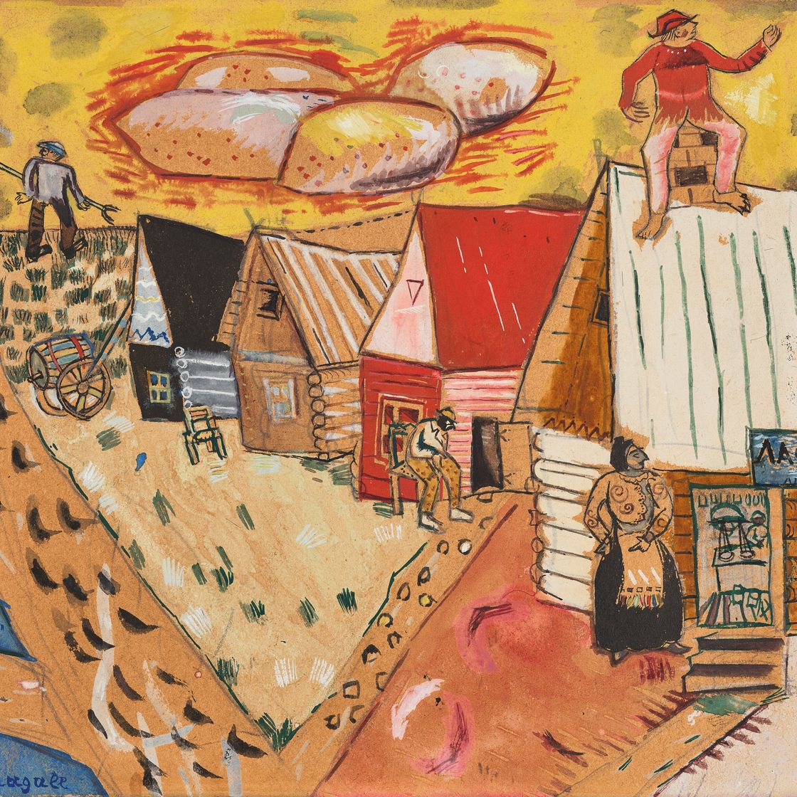 Marc Chagall — Деревня или мираж боли, или бутик, изображение 1