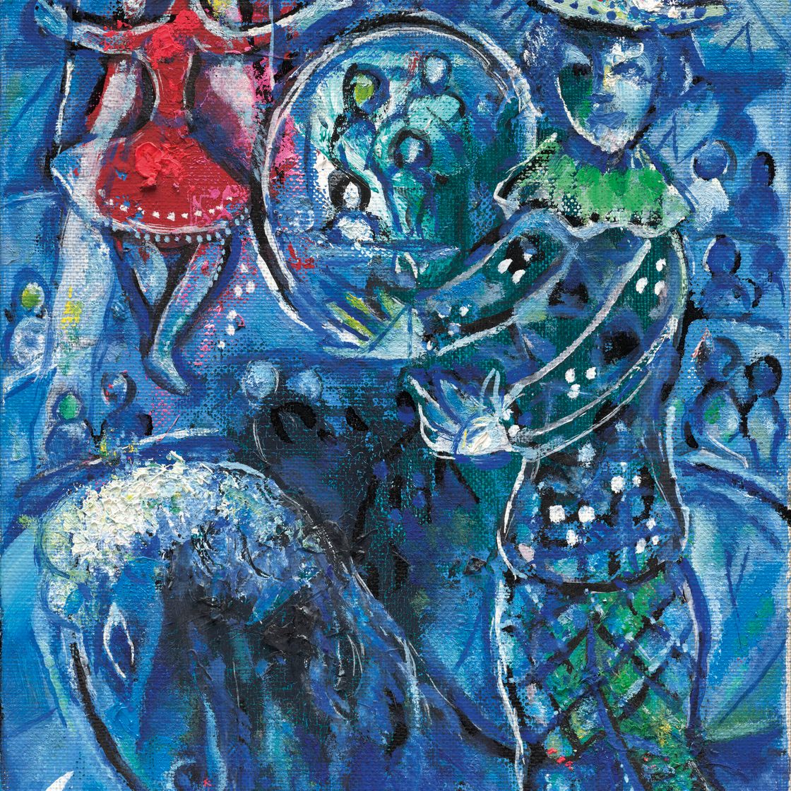 Marc Chagall — Цирк с голубым сердцем, изображение 1
