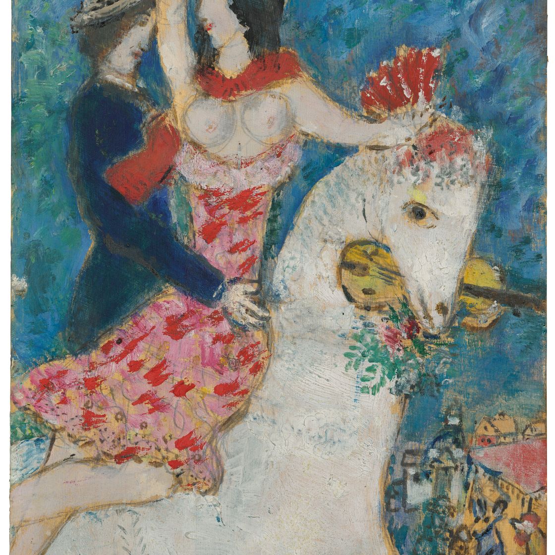 Marc Chagall — Экюер, изображение 3