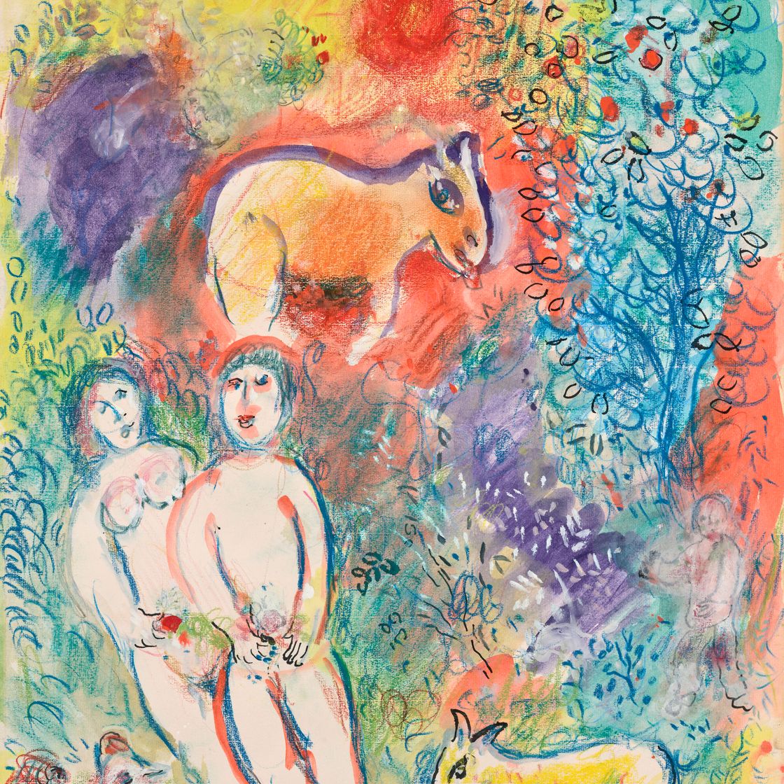 Marc Chagall — Супружеская пара и роскошное сочетание, изображение 1
