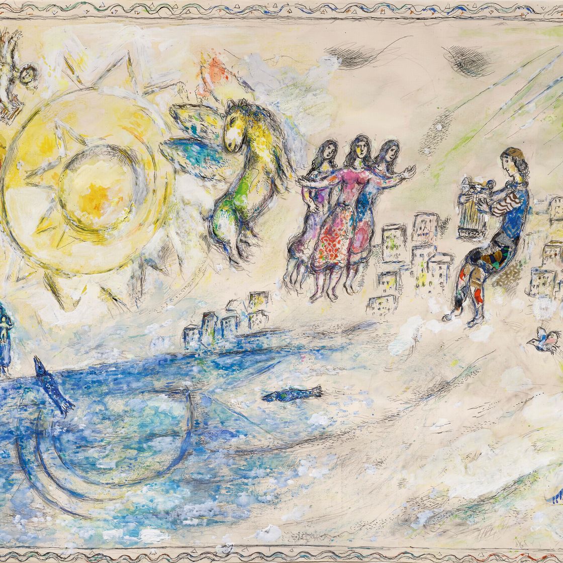 Marc Chagall — Орфей, завершающий макет для "Мозаики дома Джона Неффа", Вашингтон, округ Колумбия