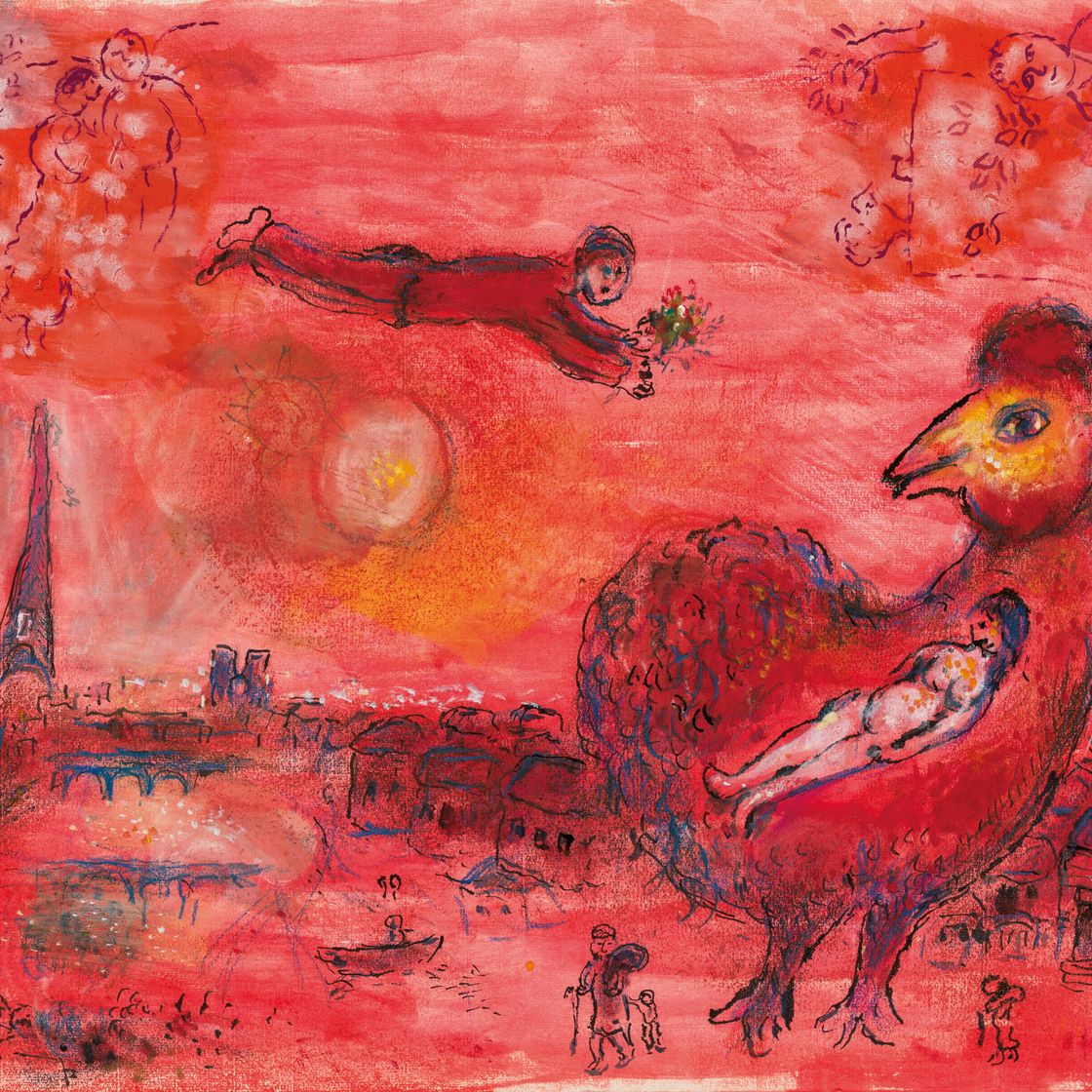 Marc Chagall — Котлеты из красного мяса между Парижем и Витебском, изображение 1