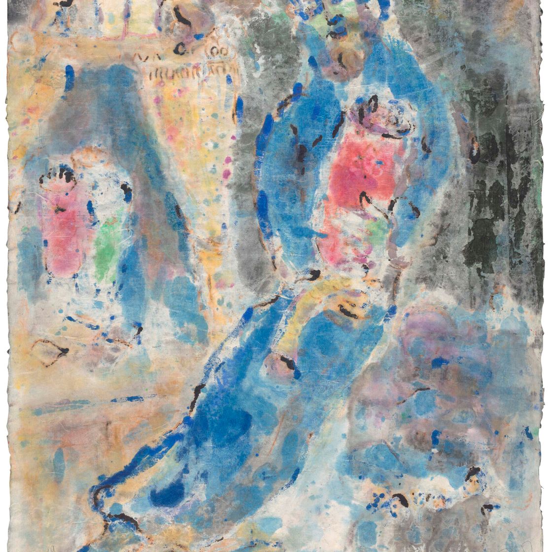 Marc Chagall — Джуиф а-ля тора, изображение 3
