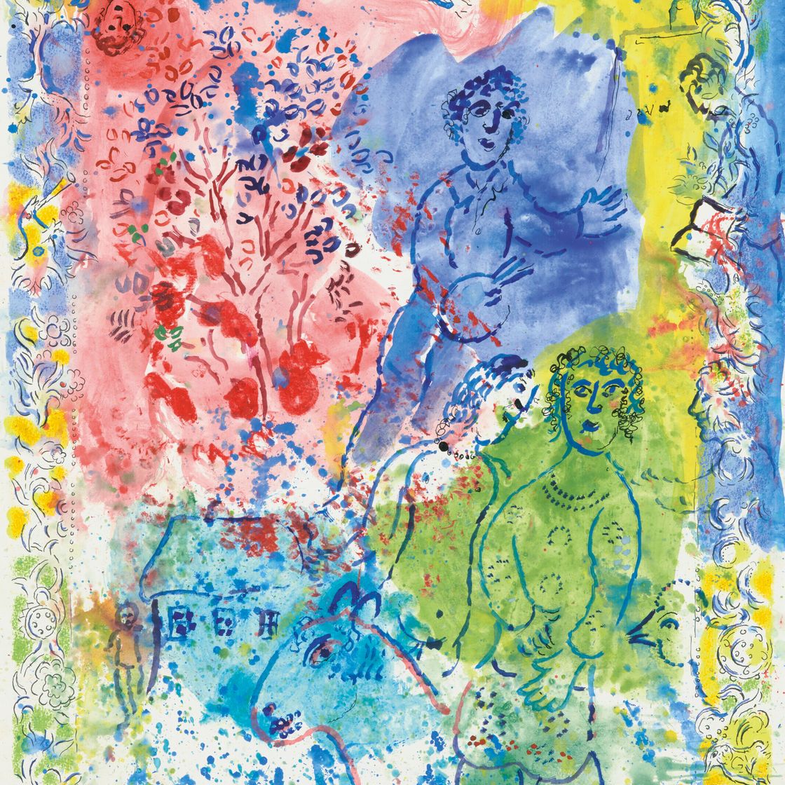 Marc Chagall — Разноцветная встреча перед концертом