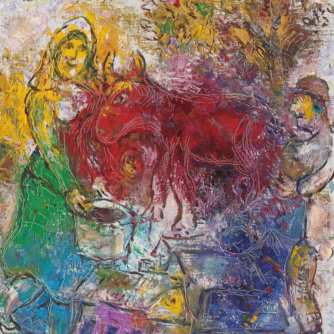 Marc Chagall — Ле Пейсанс, Париж