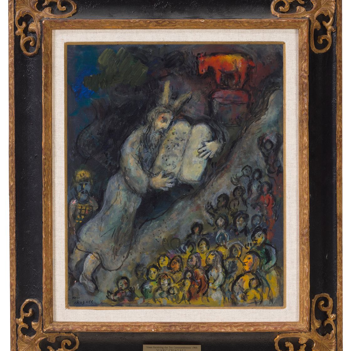 Marc Chagall — Моисей и сердце Неба, изображение 2