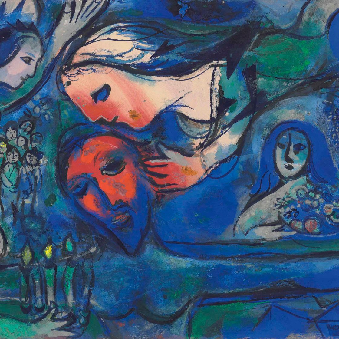 Marc Chagall — Чужеземцы
