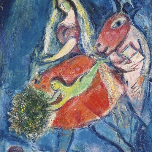 Marc Chagall — Танцовщица с букетом, твоя невеста с настоящим букетом