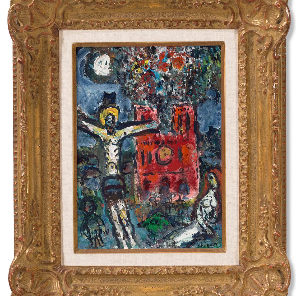 Marc Chagall — Эскиз для картины "Дерево Джессе", изображение 2