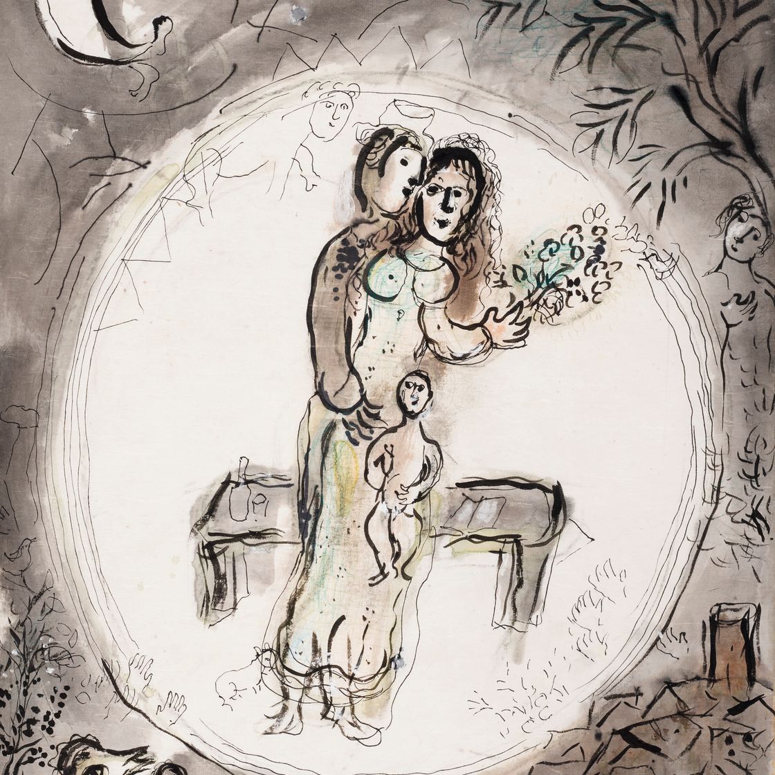 Marc Chagall — Ле Банк, изображение 1