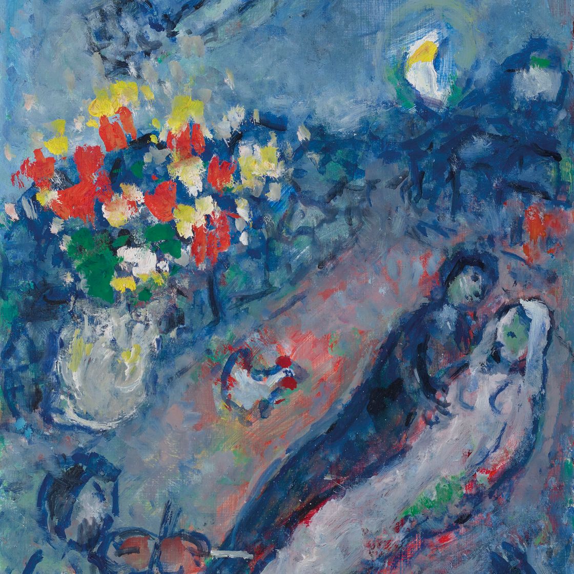 Marc Chagall — Пара скрипачей