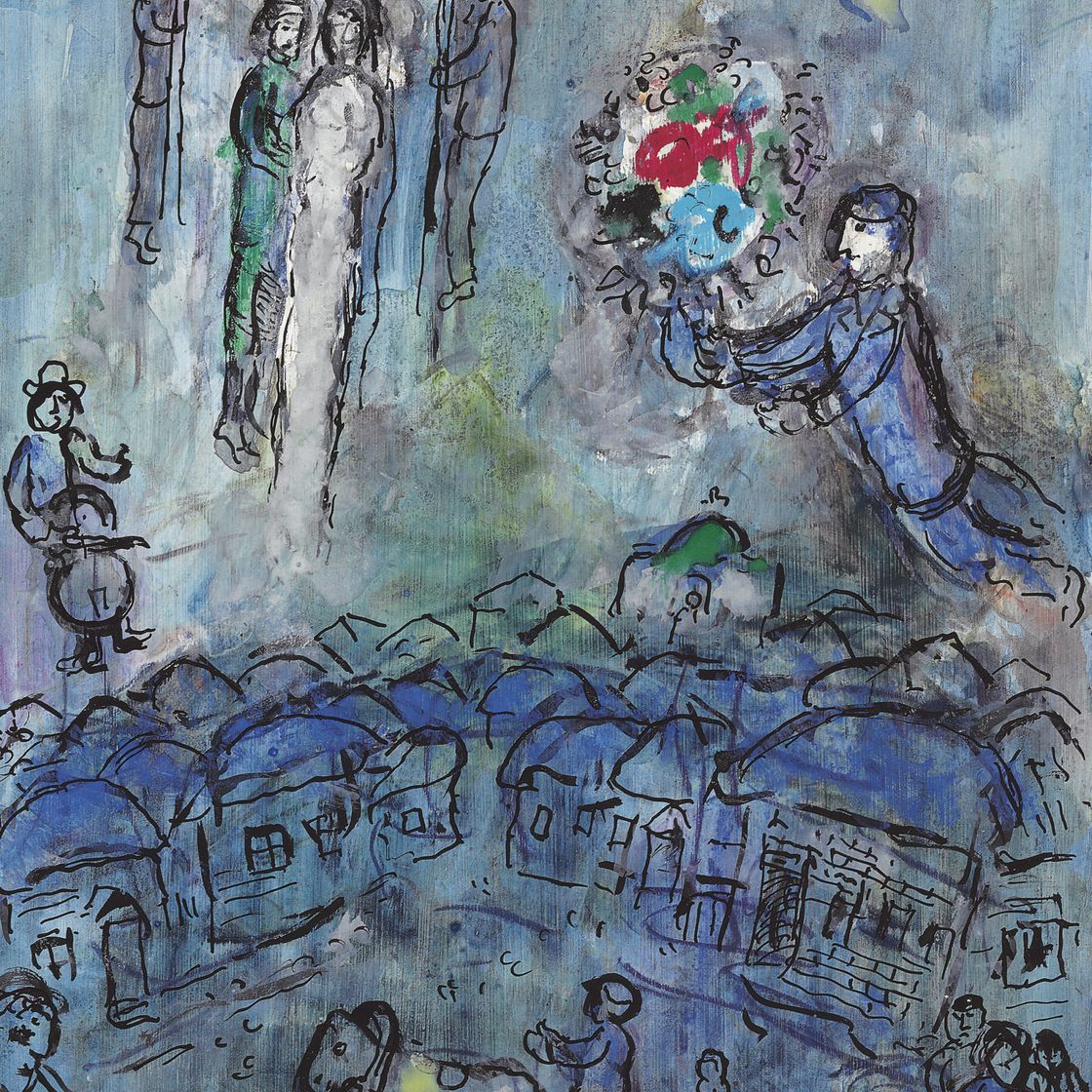 Marc Chagall — Марии, живущие в мире