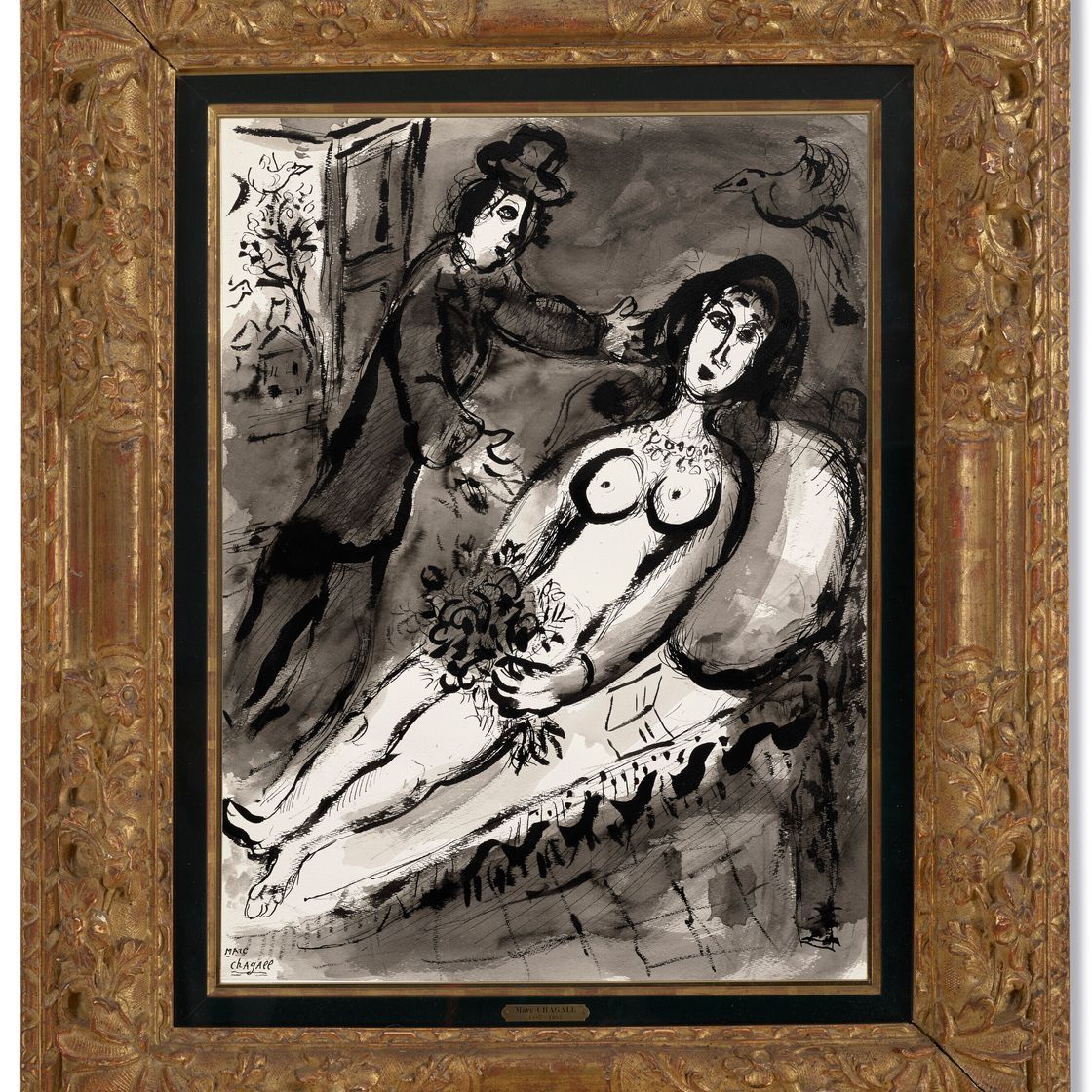 Marc Chagall — Л'Оффранд, изображение 2