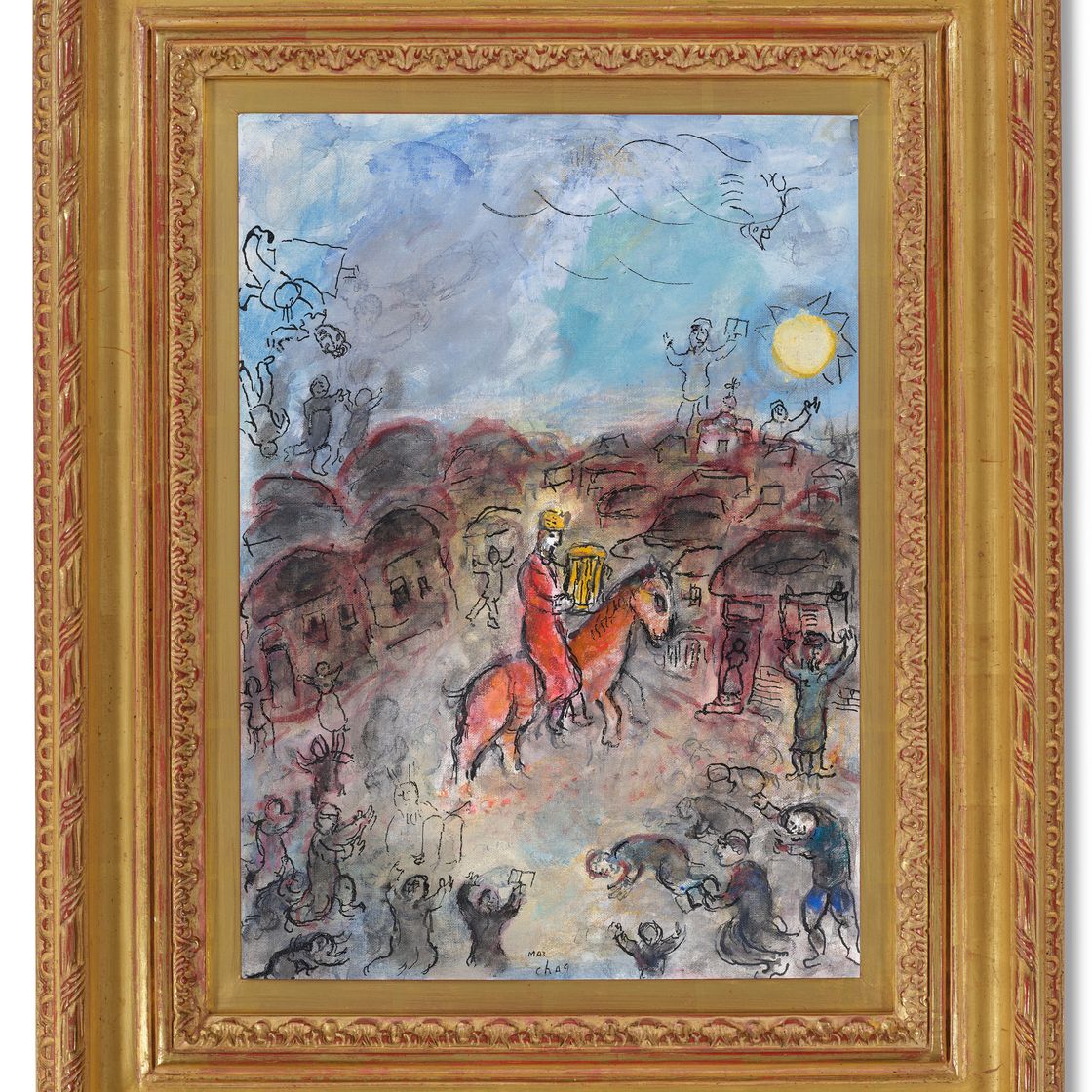 Marc Chagall — Король Давид в деревне, изображение 2