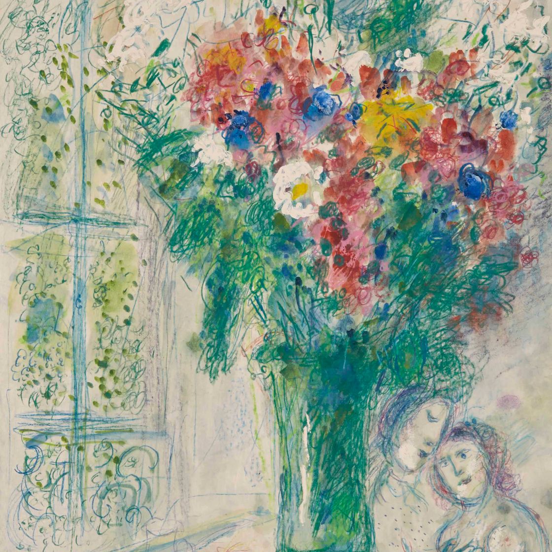 Marc Chagall — Цветы, украшающие окно в Париже