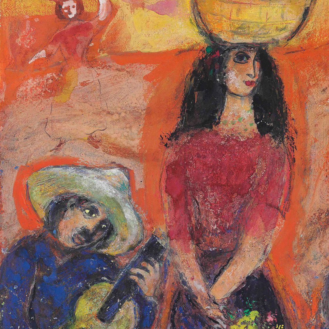 Marc Chagall — Мексиканская серенада