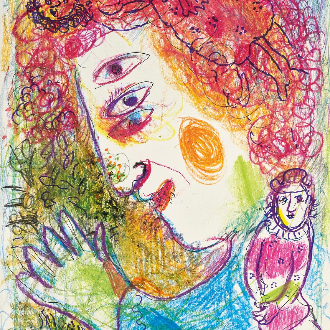 Marc Chagall — Профиль цвета трех девушек и букль для танцовщицы, изображение 1