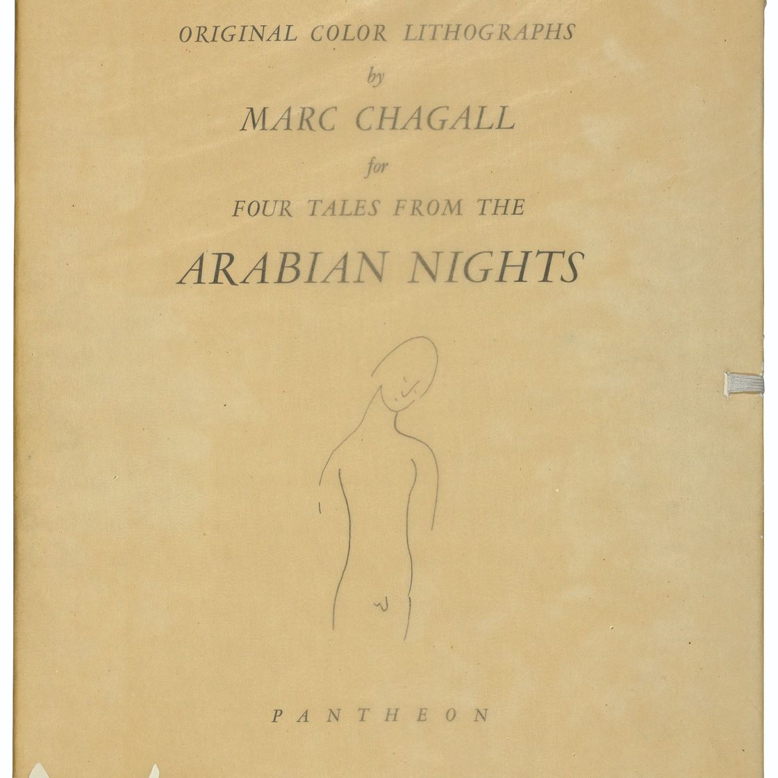 Marc Chagall — Четыре сказки из "Тысячи и одной ночи", издательство "Пантеон Букс", Нью-Йорк, 1948, изображение 2