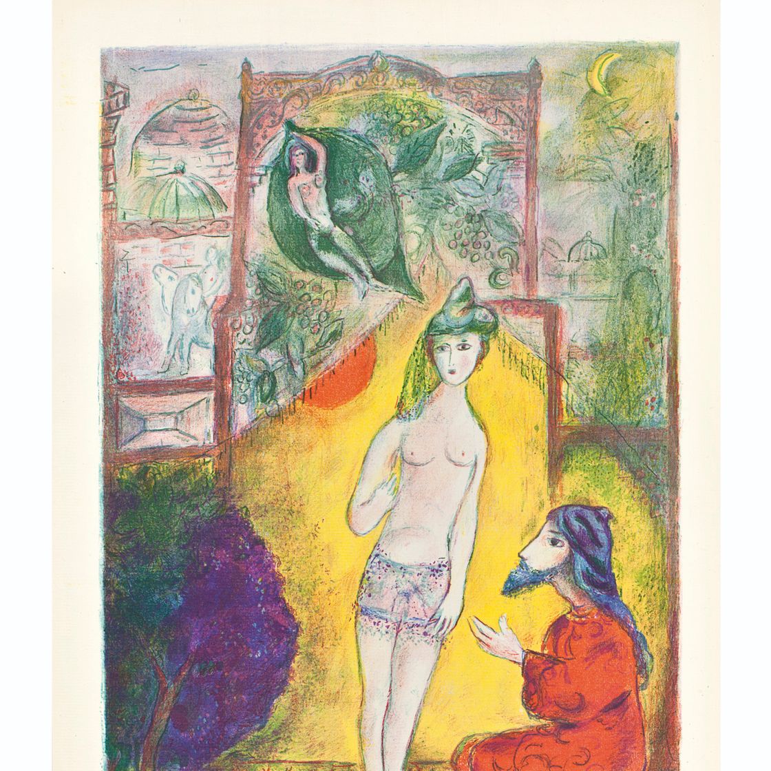 Marc Chagall — Четыре сказки из "Тысячи и одной ночи", издательство "Пантеон Букс", Нью-Йорк, 1948, изображение 4