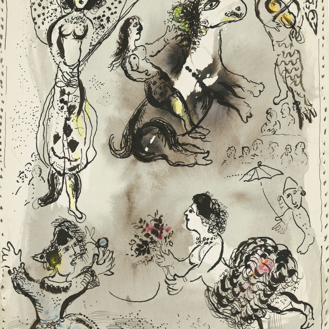 Marc Chagall — Эскиз для "Приключения в цирке", 1980