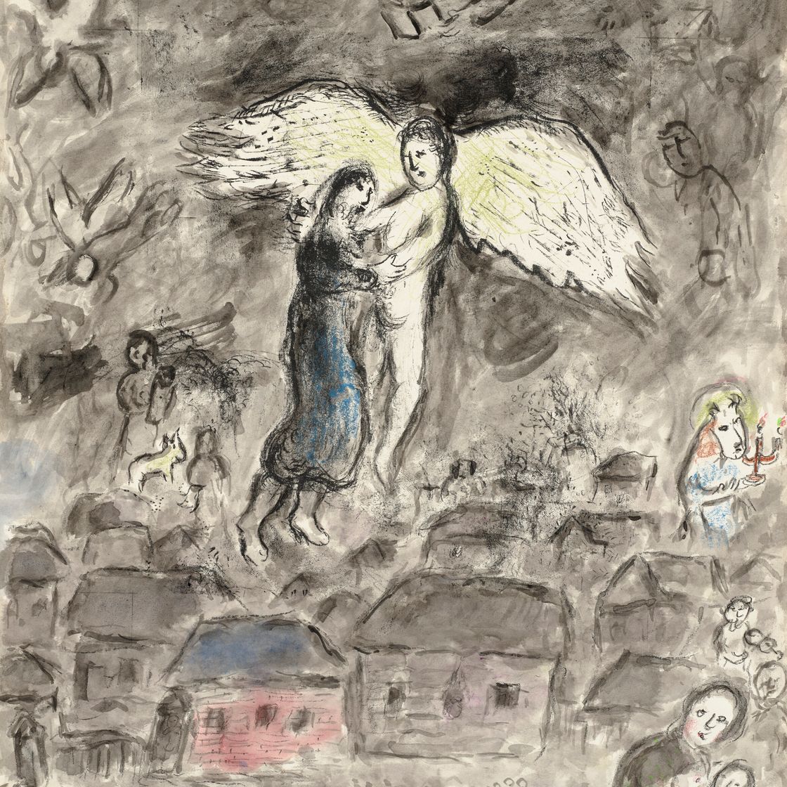 Marc Chagall — Встреча на улице любви в деревне