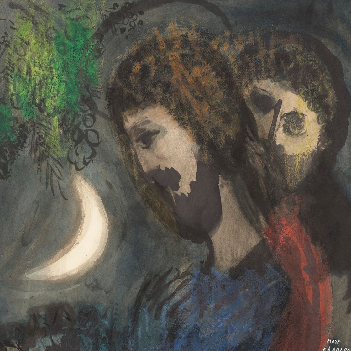 Marc Chagall — Библейская сцена с лунным круассаном, изображение 1