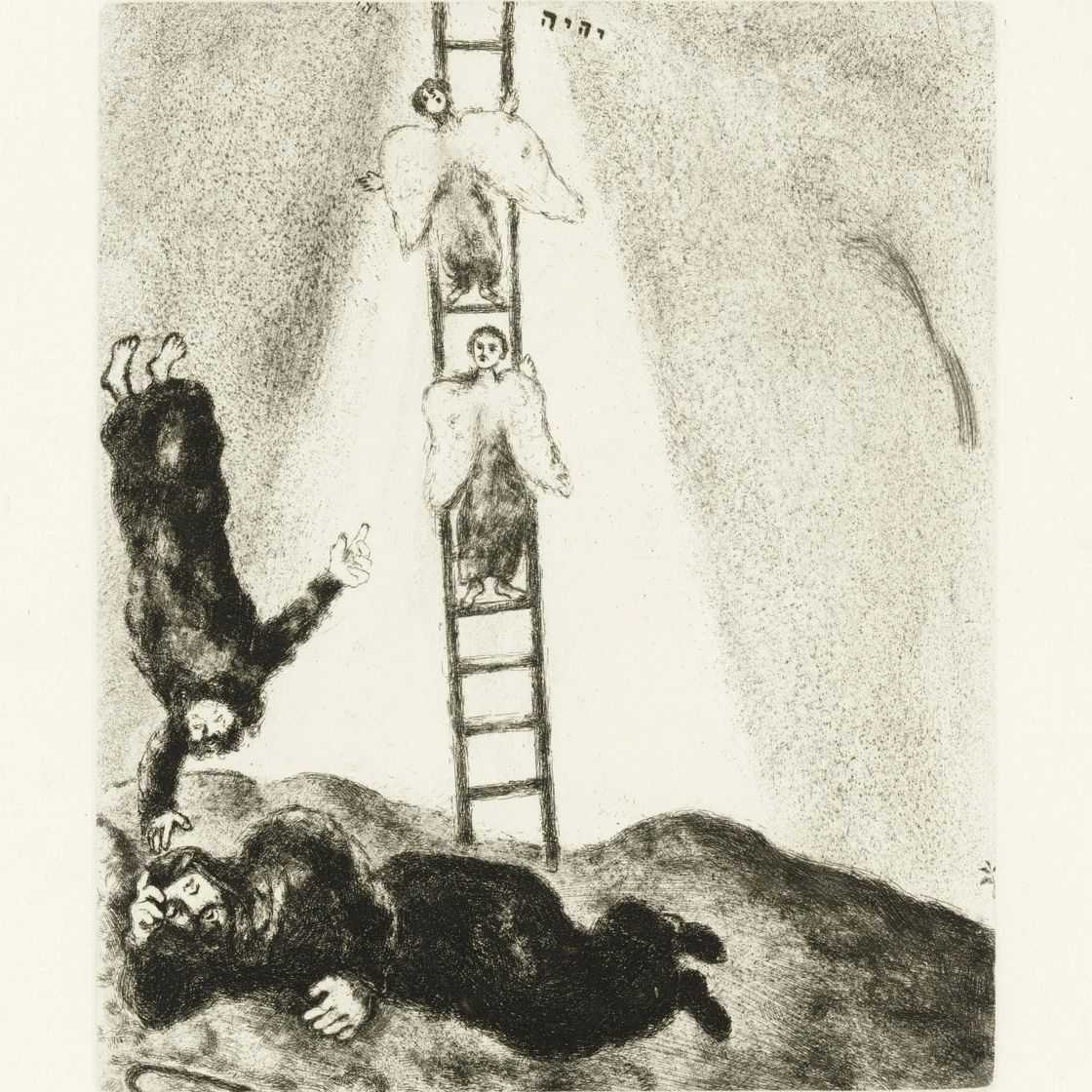 Marc Chagall — Библия, изображение 3