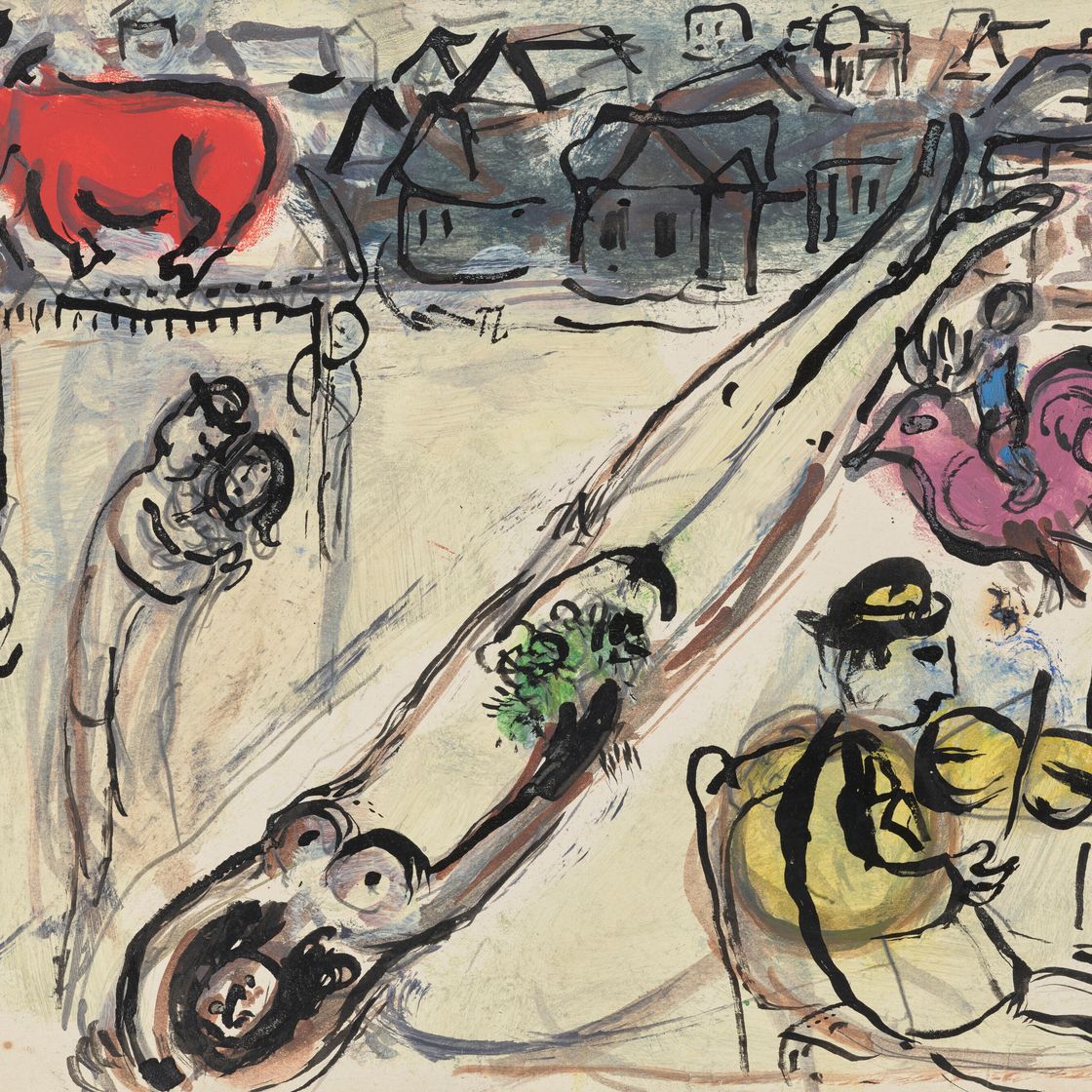 Marc Chagall — Изысканный напиток для соседей
