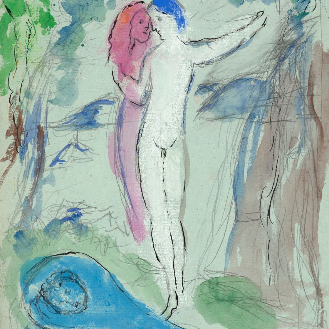 Marc Chagall — Эскиз для подготовительной работы гуашью для литографии, М. 316, Создатель Хлои (Дафнис и Хлоя, Лонгус)