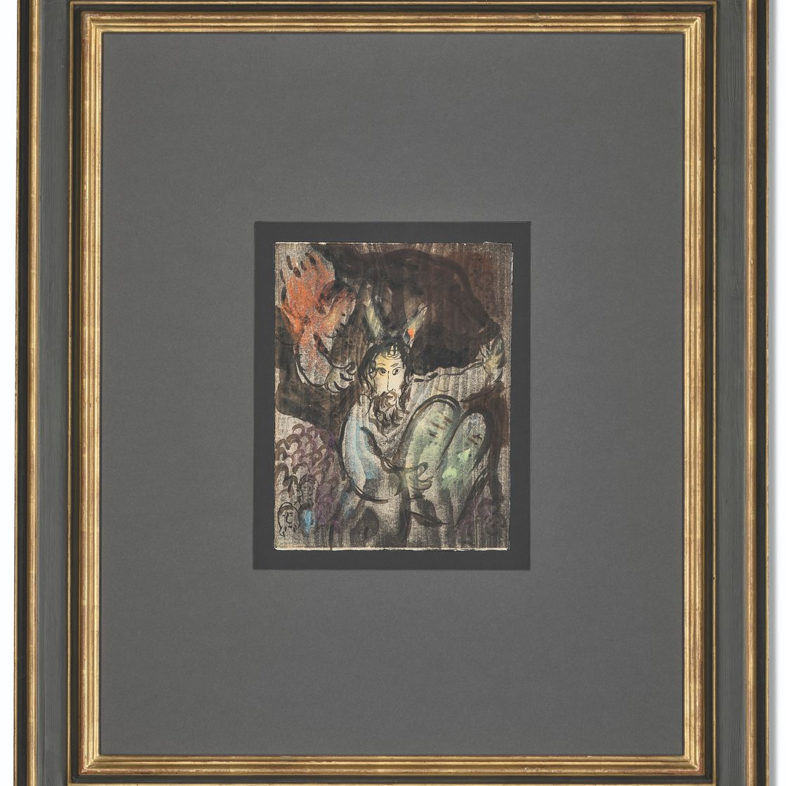 Marc Chagall — Специальный подготовительный материал для "Моисея и столов любви", изображение 2
