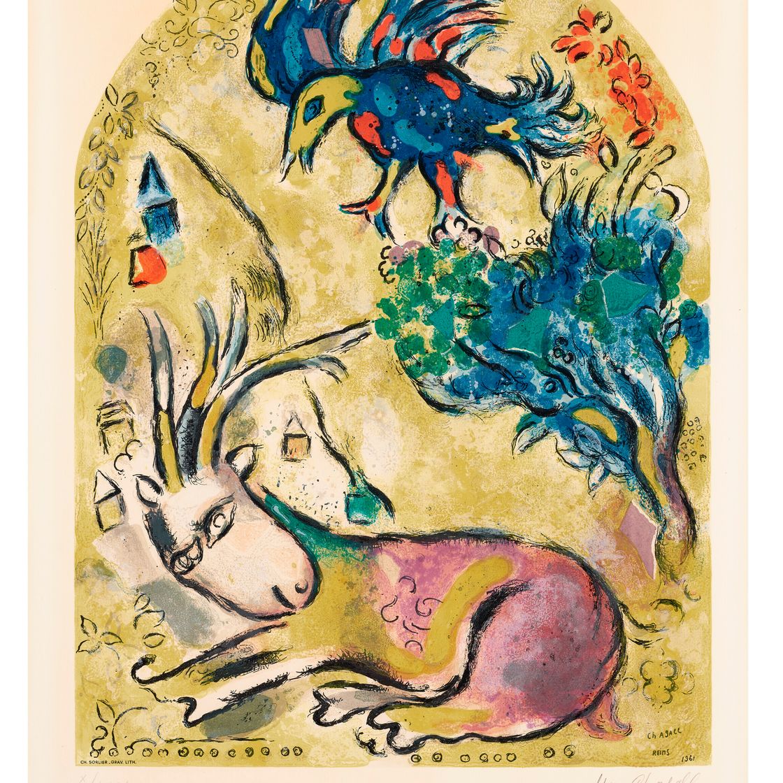 Marc Chagall — Двенадцать макетов витражей для Иерусалима, изображение 11