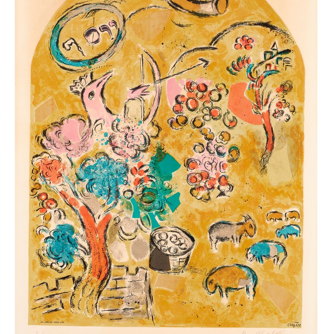 Marc Chagall — Двенадцать макетов витражей для Иерусалима, изображение 12