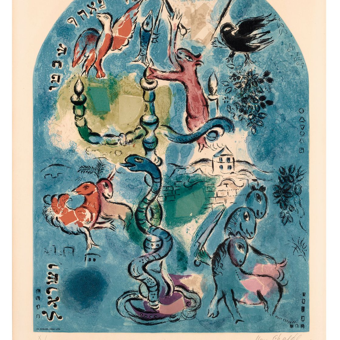Marc Chagall — Двенадцать макетов витражей для Иерусалима, изображение 5
