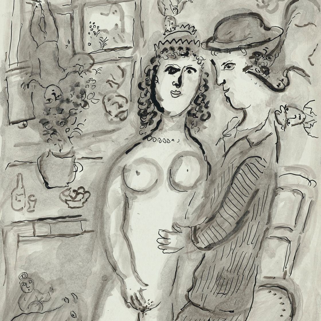 Marc Chagall — Встреча с интендантом на новой вечеринке