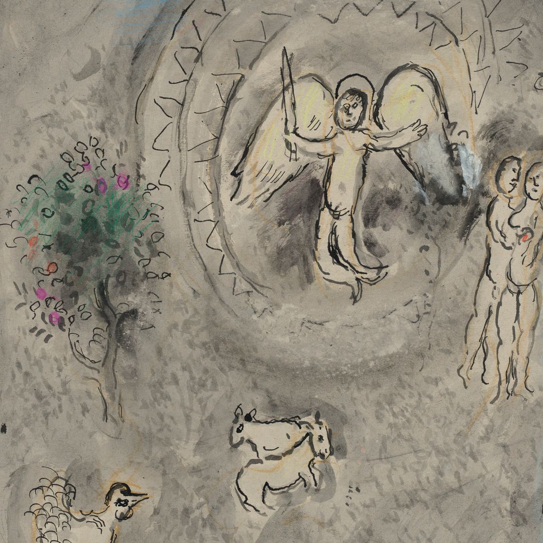 Marc Chagall — Любовь к раю на грисе
