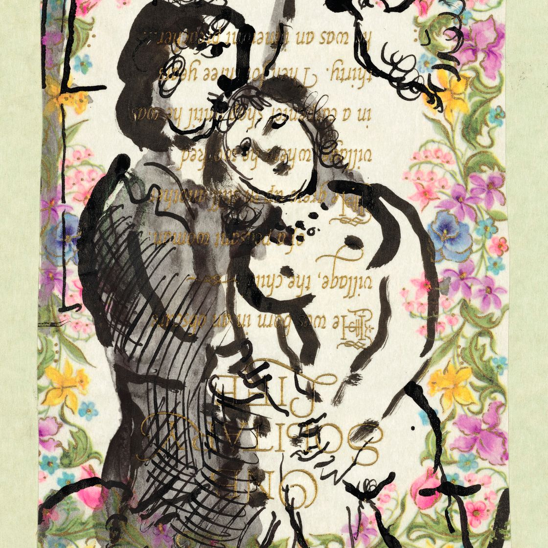 Marc Chagall — Любовник Флери, ухаживающий за парой из-за любви к поэзии, изображение 1