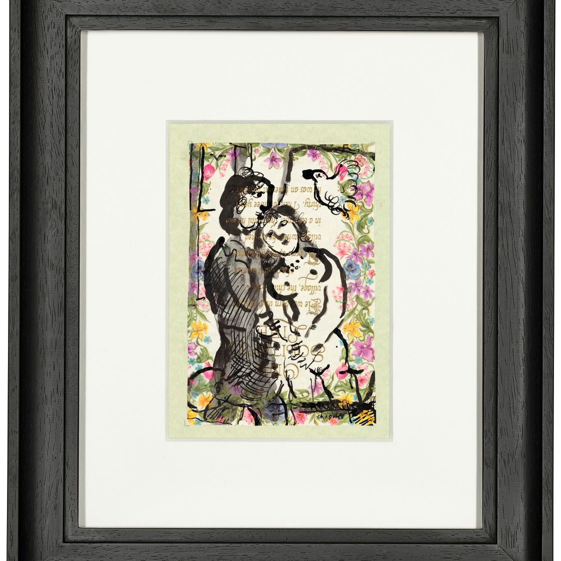 Marc Chagall — Любовник Флери, ухаживающий за парой из-за любви к поэзии, изображение 2