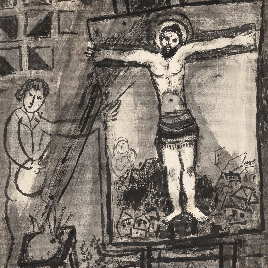 Marc Chagall — Картина "Отец и сын"