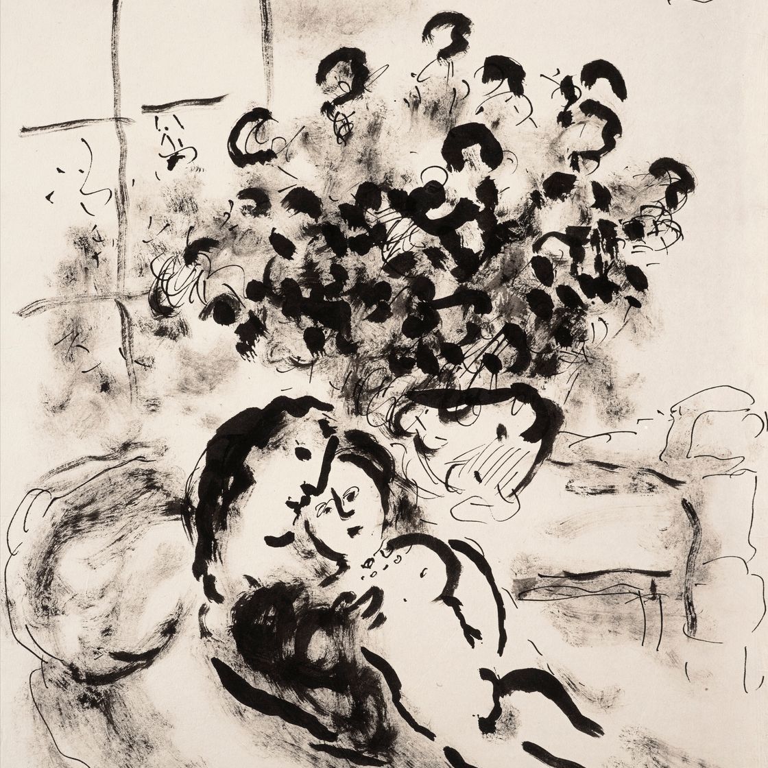 Marc Chagall — Пара, вся в букете, под открытым небом