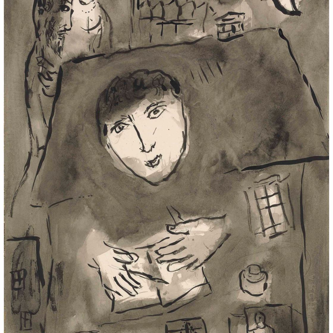 Marc Chagall — Прогулка по ле-туату